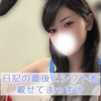 くるり