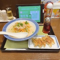 YOU(ゆう)