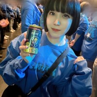 うに