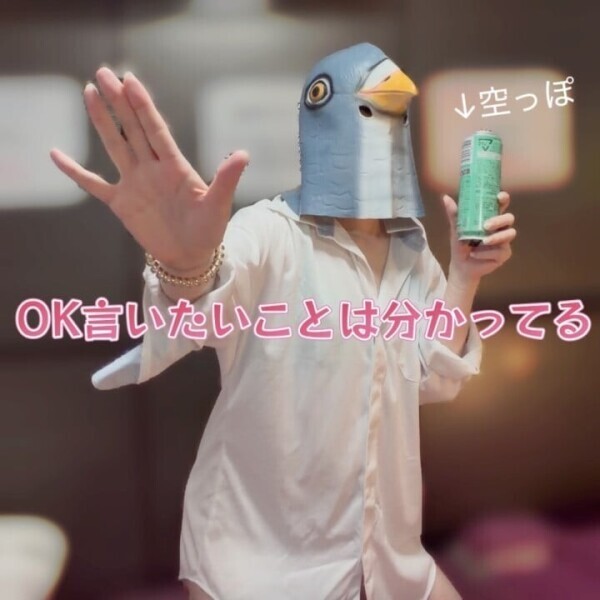 おや？モンスターの様子が…？