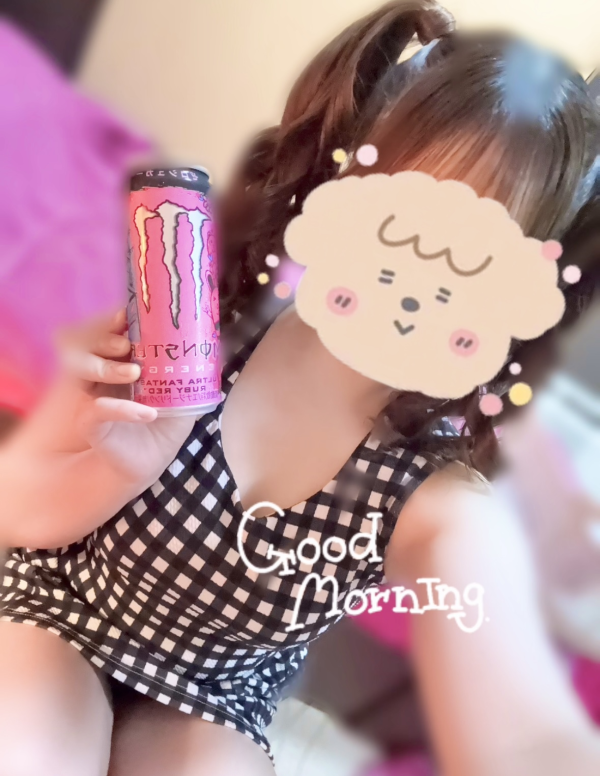 やっほぅ☺️💗