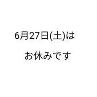 けいこ