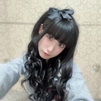 うに