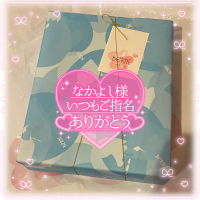 ぴあの