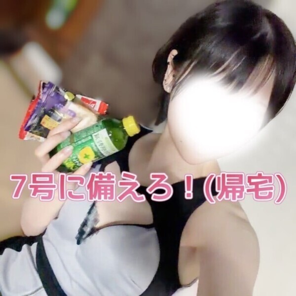 逃げろ！！！！
