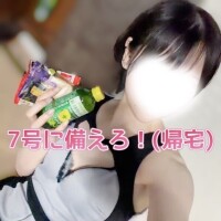 かぐや