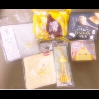 うるは