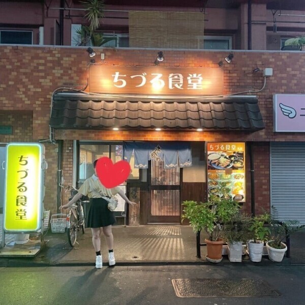 ８時。最後。