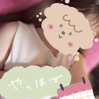 さつき