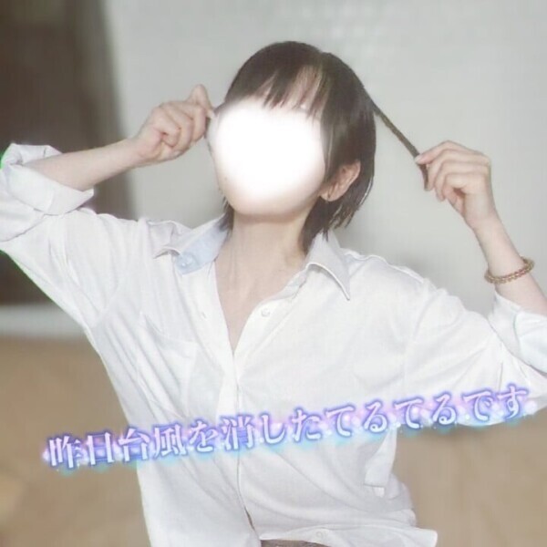 ラストなんだが？？？