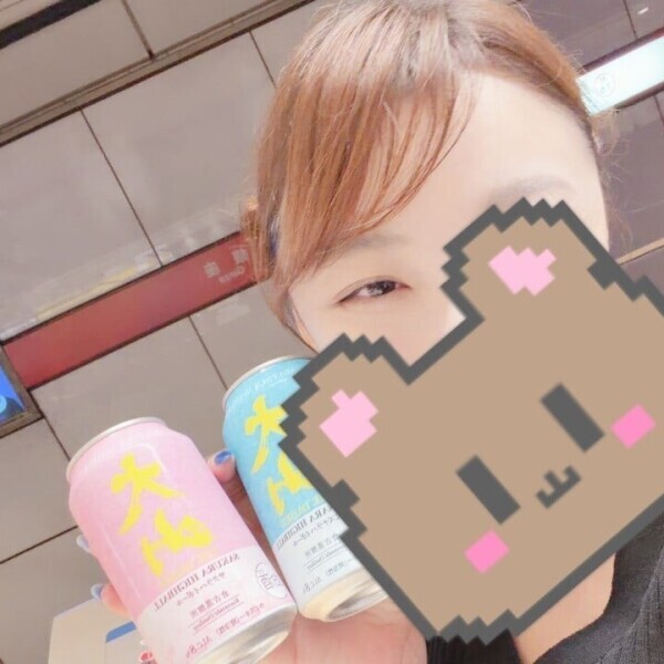 はいぼーる！