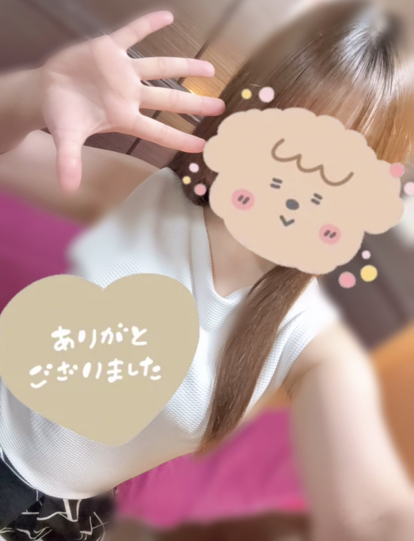 ばいばーい☺️💗