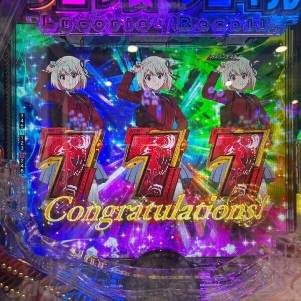 リコリコ上位LTフル回転
