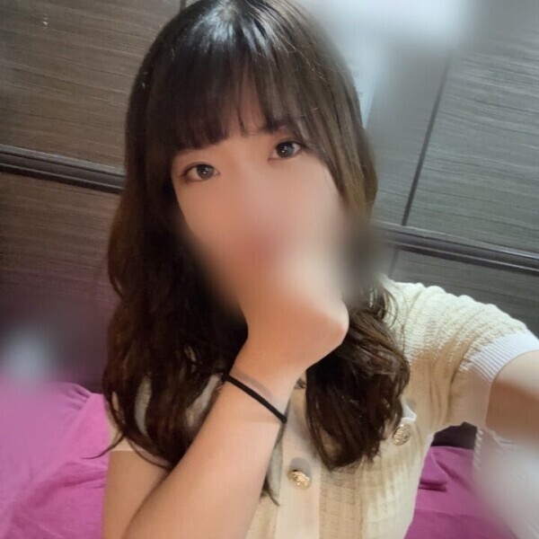 おはよ
