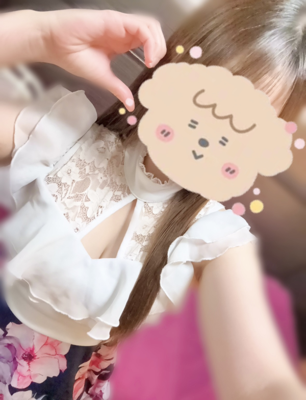 お昼から✨