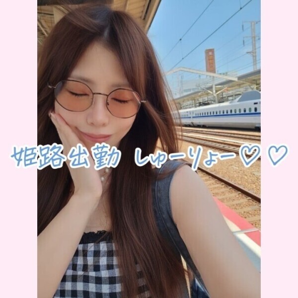 帰ってきたよー🦭❤