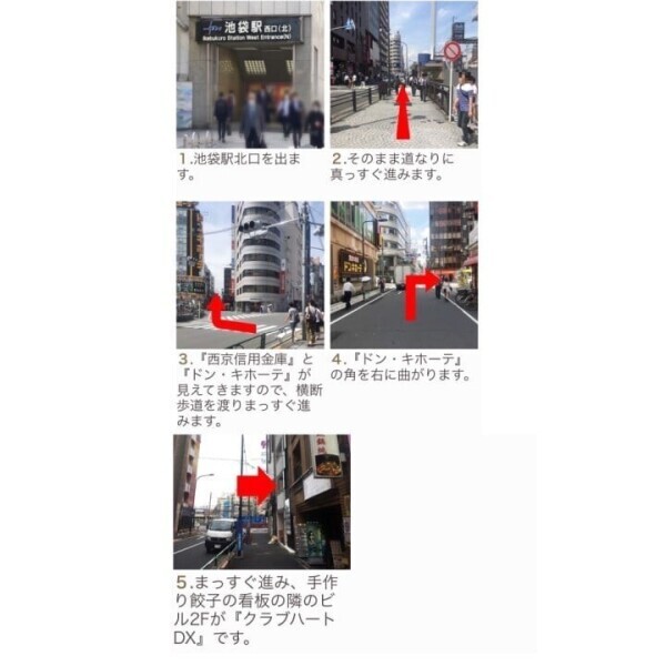 デラックスです＞＜