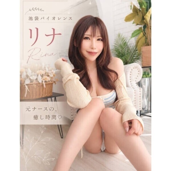 【自己紹介💗】