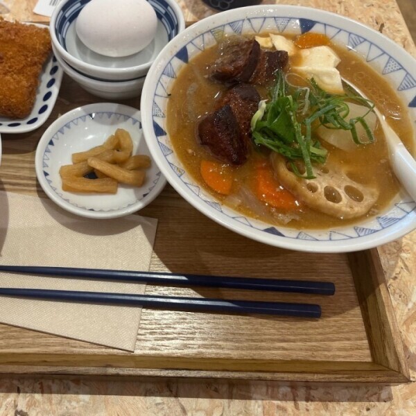 あした!