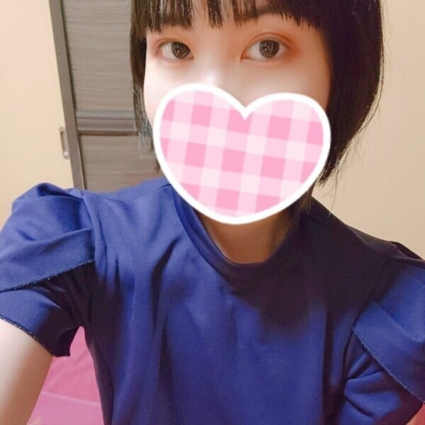 おはよ〜！