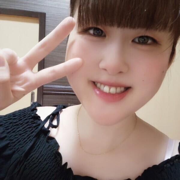 ありがとう