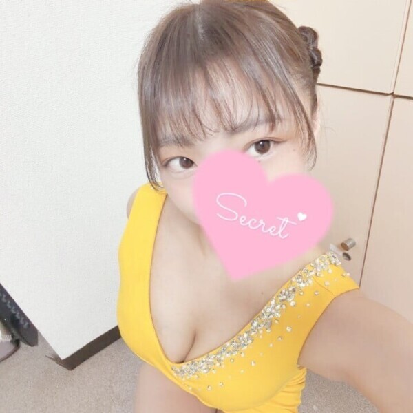 きたよん！