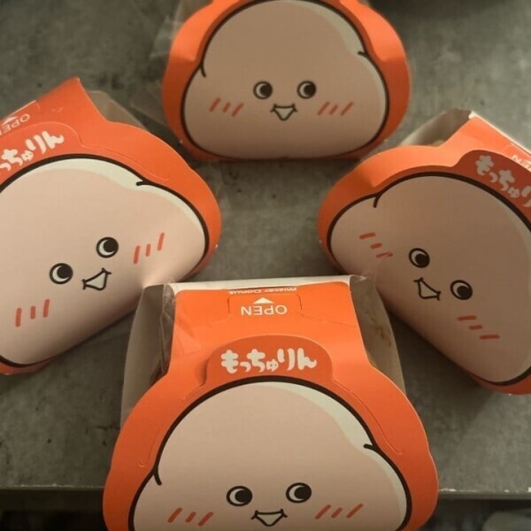 出勤日を追加しました！