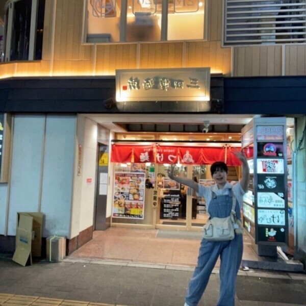 幸せだから仕方ない