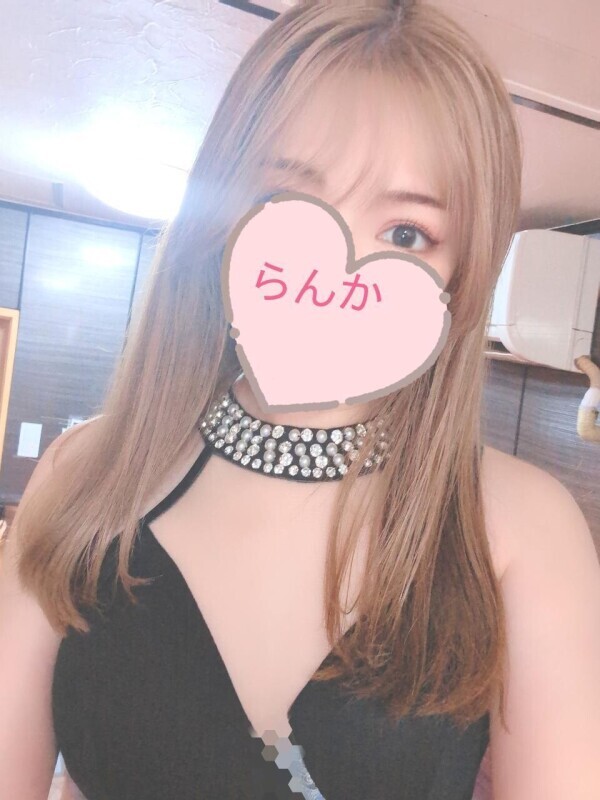 ありがとっ💖