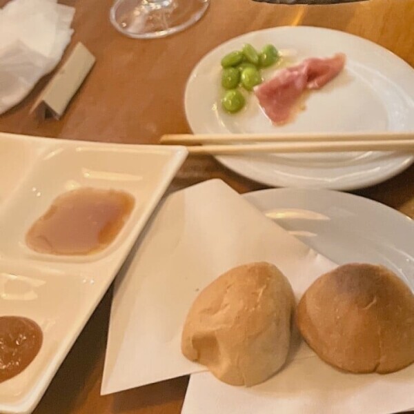 ごめんちゃい