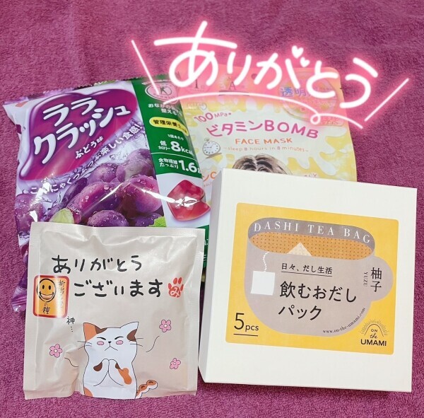 次回7/6！