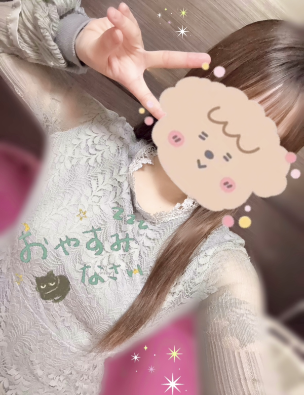 また明日~♪☺️💖
