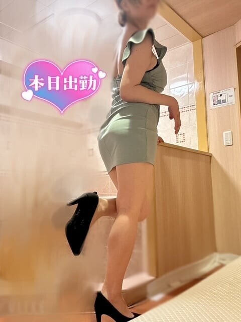 この後も♡
