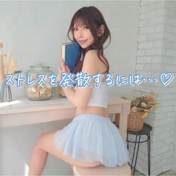 ストレス解消方法💗