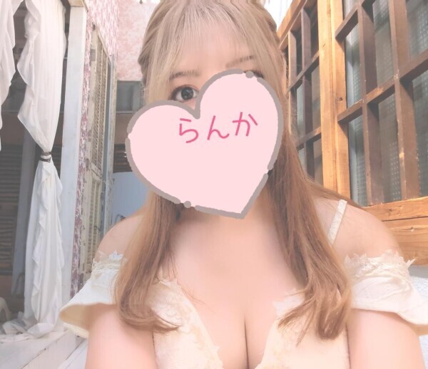 ありがとう〜💖
