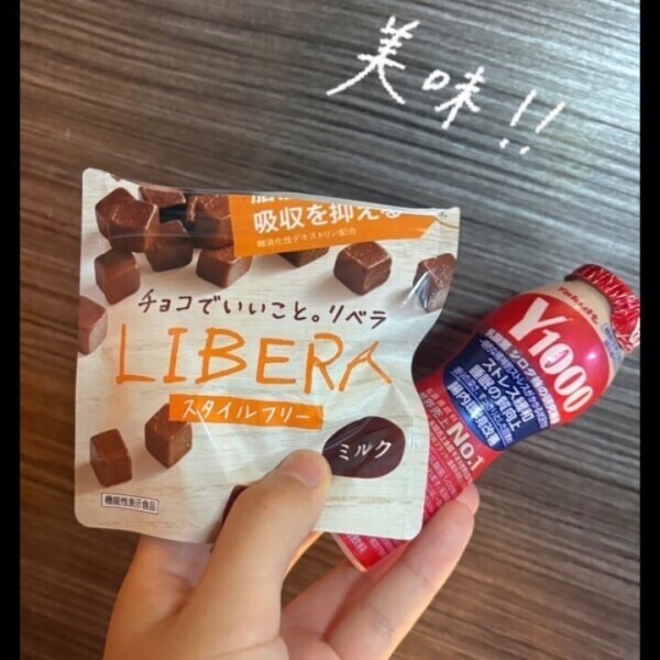 🍫差し入れです🍫