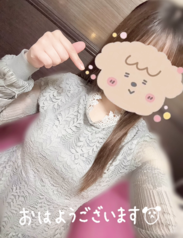 よっ🖐️✨