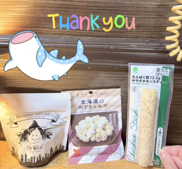 休憩✨