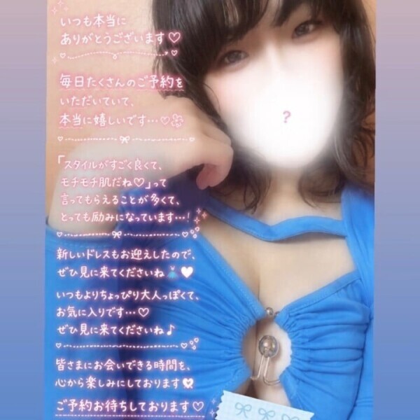 🌸まだまだ頑張ります🌸