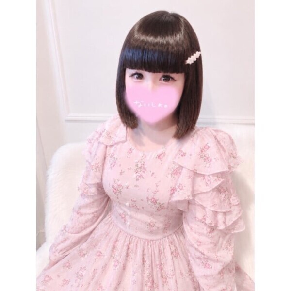 🌼 🥺会いにきてくれる幸せ💗