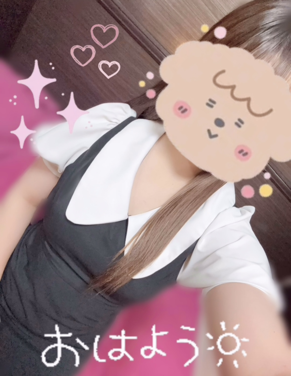 土曜日~~🌱