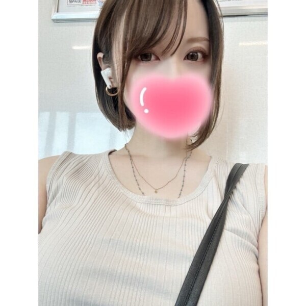 これから出勤