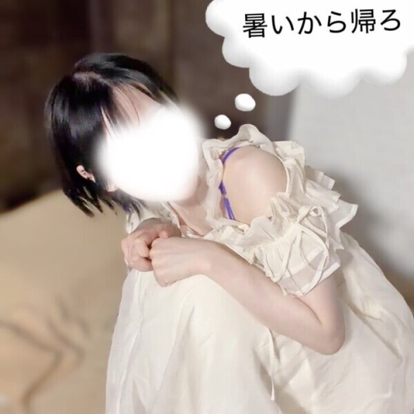 こんなに天気大きくなって…！
