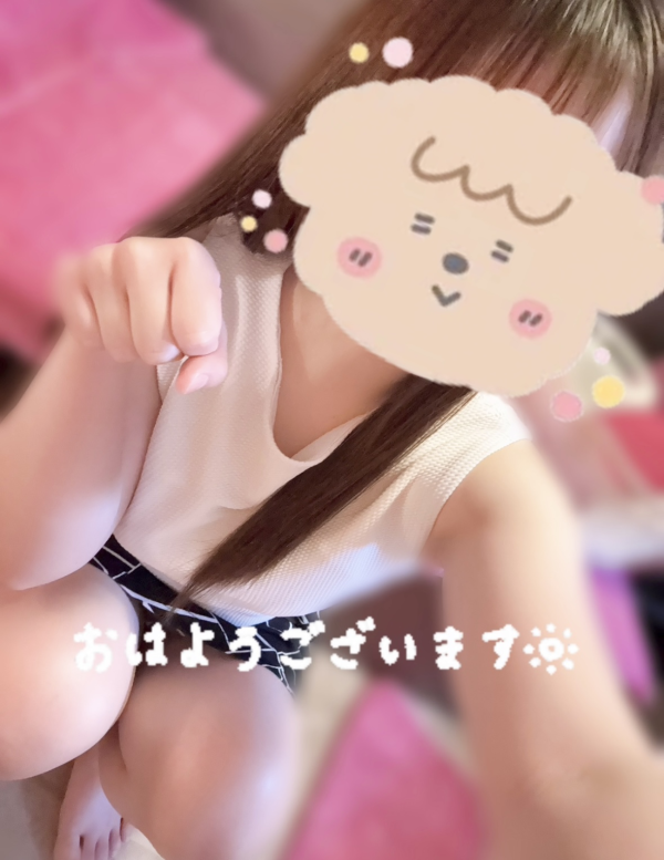 洗濯ビーズ🧺