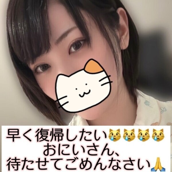 diary 体調！頑張れ！くるりの免疫！