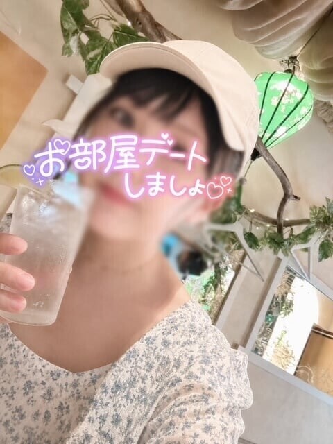 15時から