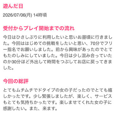 image1.jpeg
