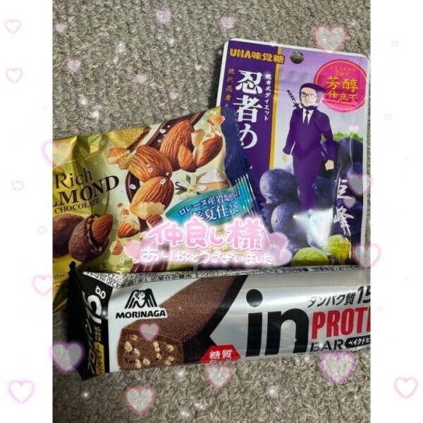 お礼🥳🌟