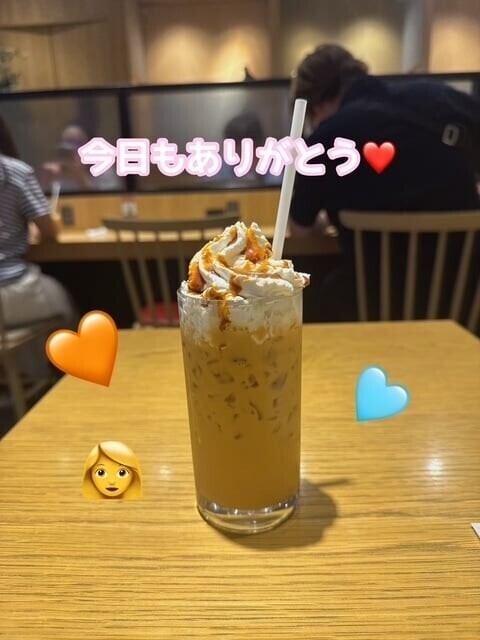 diary ありがとう〜🥲❤️
