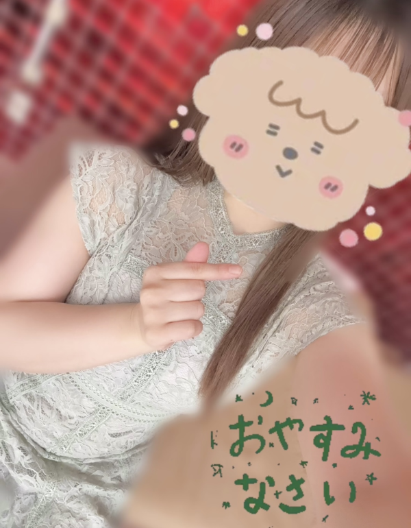 diary お家帰る🏠✨